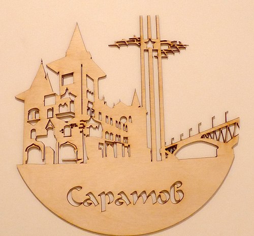 картинка Часы "  Саратов "
