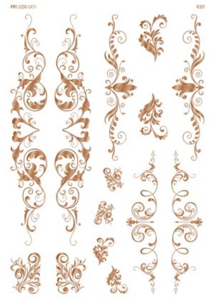 картинка FREEслайдер арт. G020