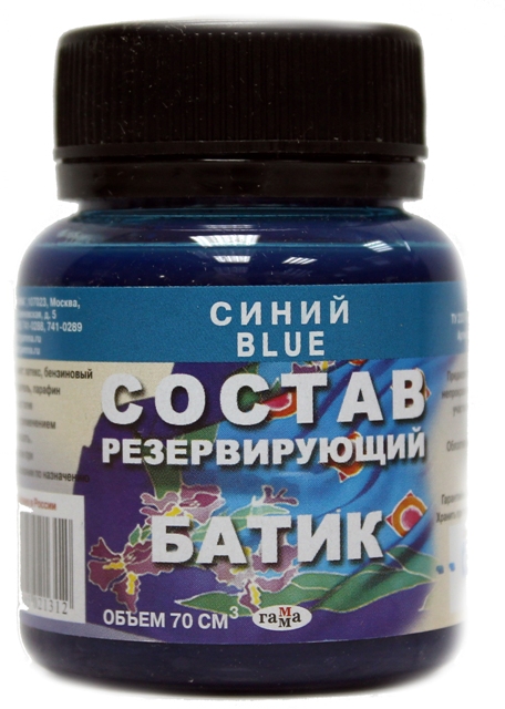картинка Состав резервирующий синий 60 мл