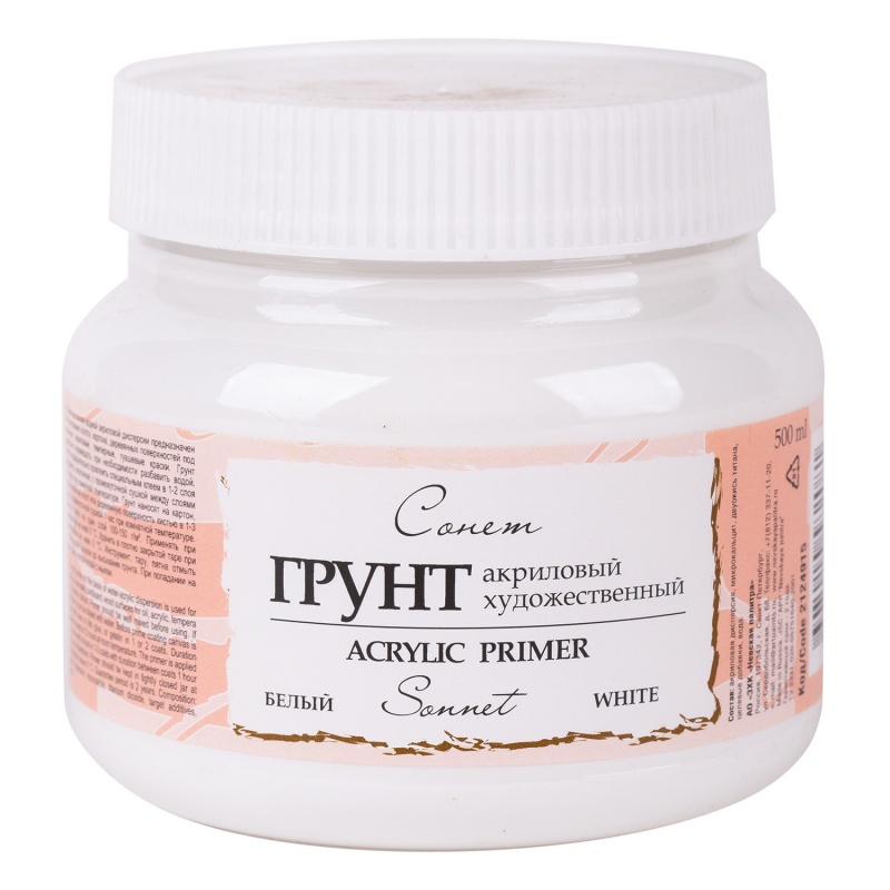 картинка Грунт акриловый для живописи СОНЕТ белый, банка 500мл