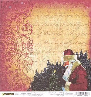 картинка Бумага для скрапбукинга "Новогодняя история" дед мороз 16,5х16,5см "Craft Premier"