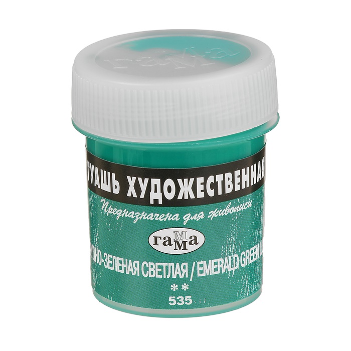 картинка Гуашь художественная Изумрудная зеленая светлая, 40мл "Гамма"