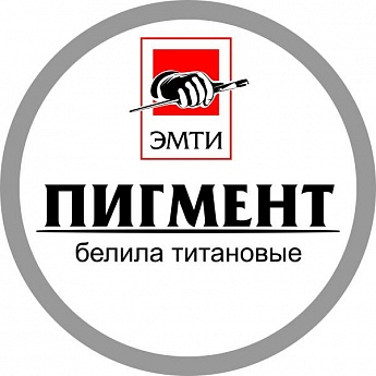 картинка Пигмент Белила титановые 30 гр Альбатрос
