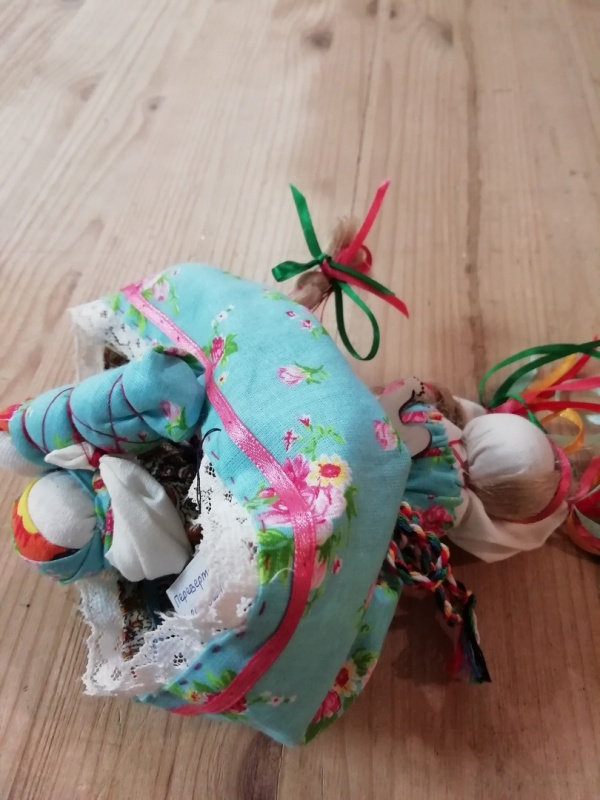 картинка Ермоленко Н.Н." Перевертыш в голубом "