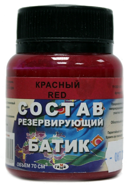 картинка Состав резервирующий красный  60 мл