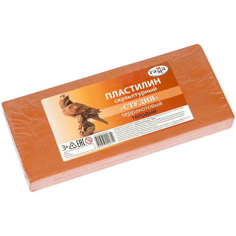 картинка Пластилин скульптурный Терракотовый 1 кг (Твердый)