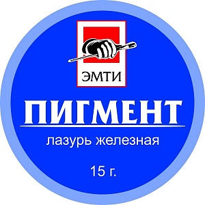 картинка Пигмент Лазурь железная 15 гр Альбатрос