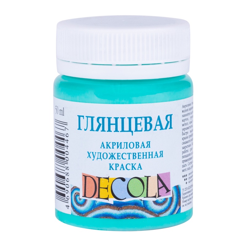 картинка Акрил глянцевый Мятная 50мл, "Decola"