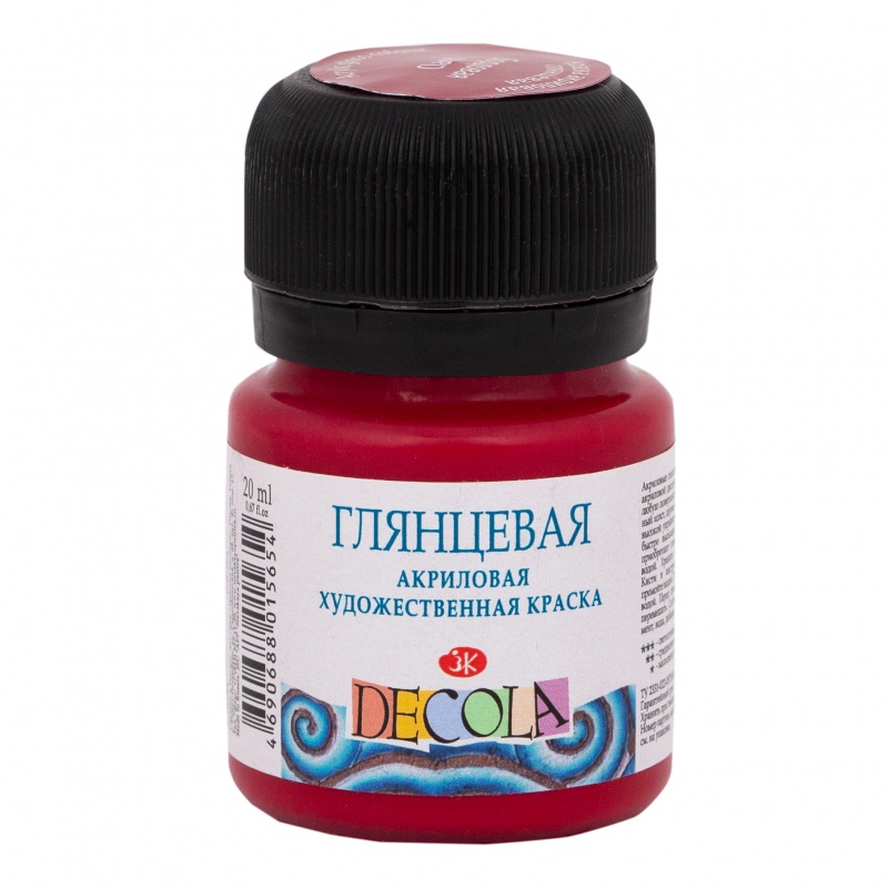 картинка Акрил глянцевый Бордовая 20мл, "Decola"