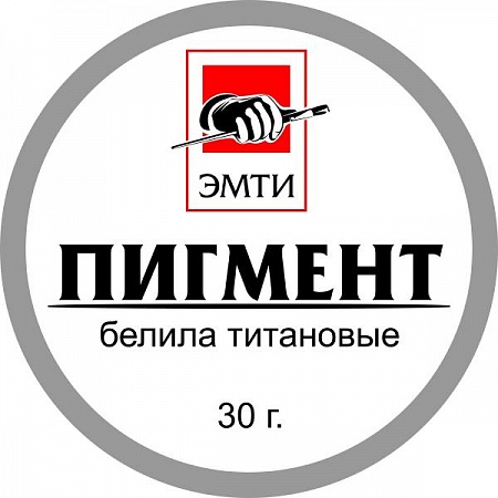 картинка Пигмент Белила цинковые 30 гр Альбатрос