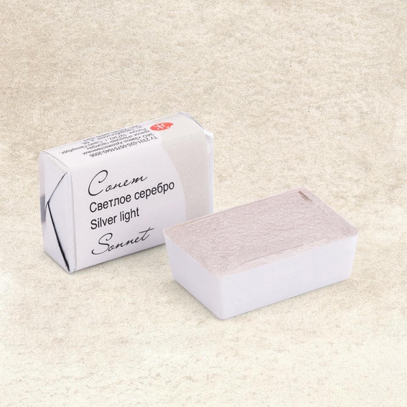 картинка Акварель в кюветах Серебро светлое, 2,5мл "Сонет"