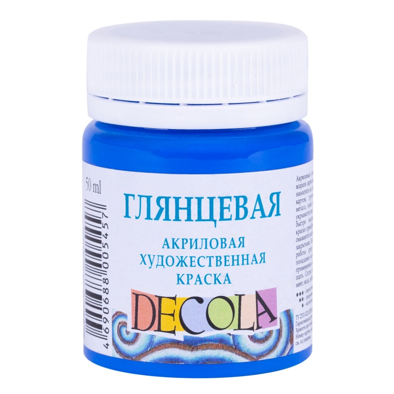 картинка Акрил глянцевый Синяя 50мл, "Decola"