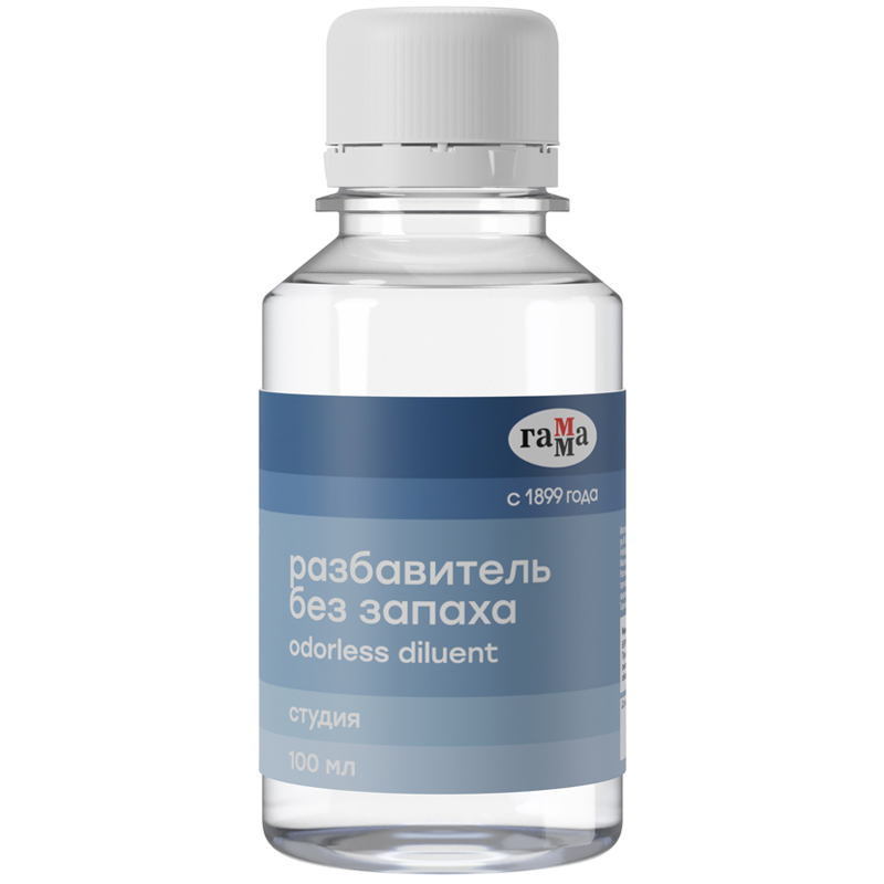 картинка Разбавитель без запаха Гамма "Студия", 100мл