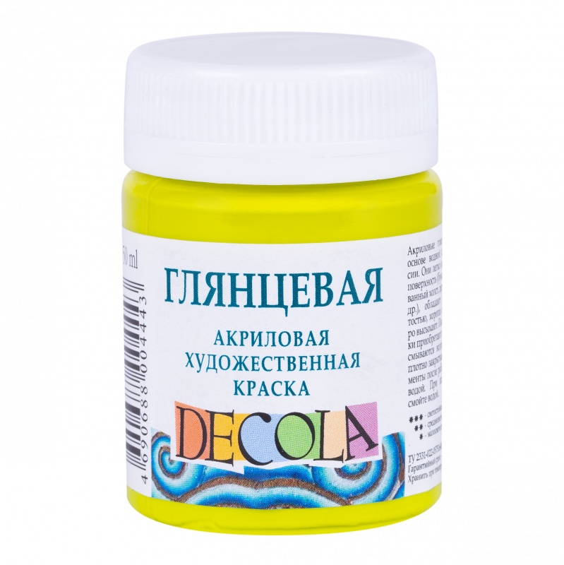 картинка Акрил глянцевый Лайм 50мл, "Decola"
