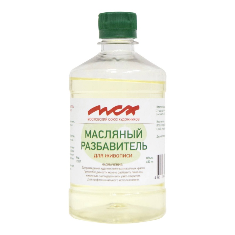 картинка Разбавитель масляный МСХ 450 мл