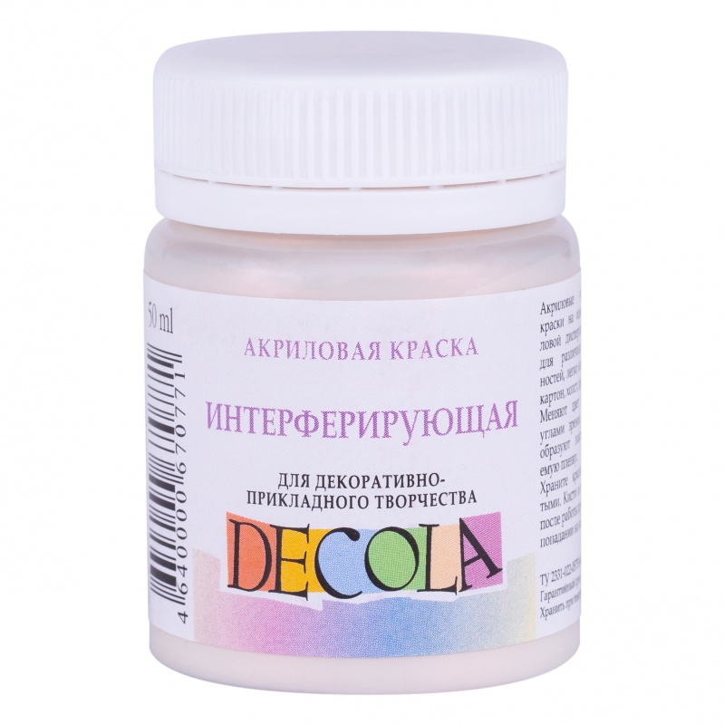 картинка Акрил интерферирующий Розовый 50мл, "Decola"