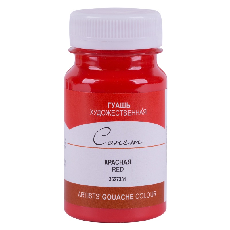 картинка Гуашь художественная Красная, 100 мл "Сонет"