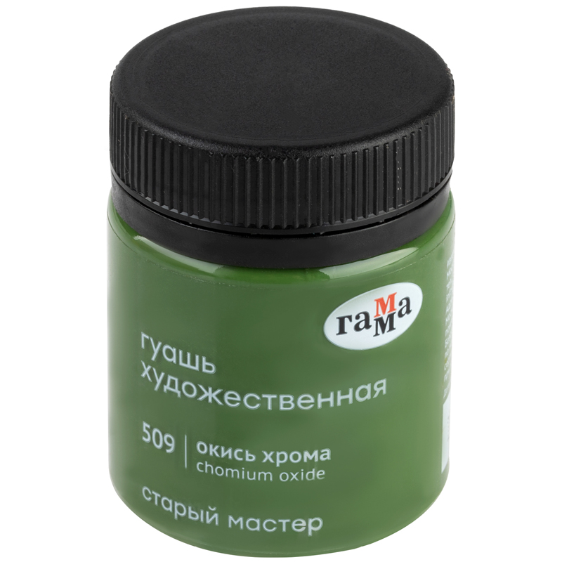картинка Гуашь художественная Окись хрома, 40мл "Старый Мастер"