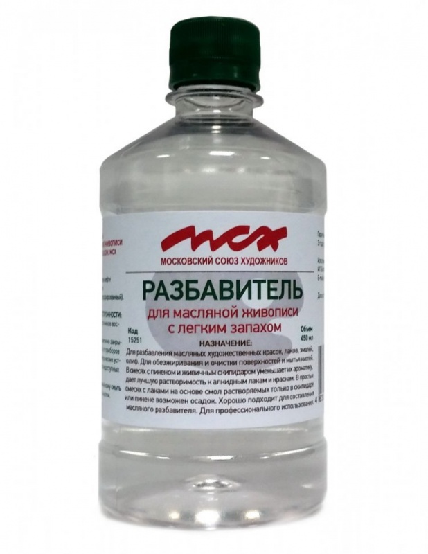 картинка Разбавитель слабопахнущий МСХ 450 мл