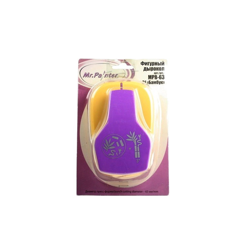 картинка Дырокол фигурный МРВ " Бамбук "