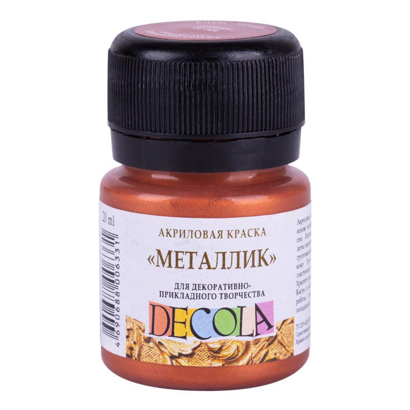 картинка Акрил металлик Медь 20мл, "Decola"