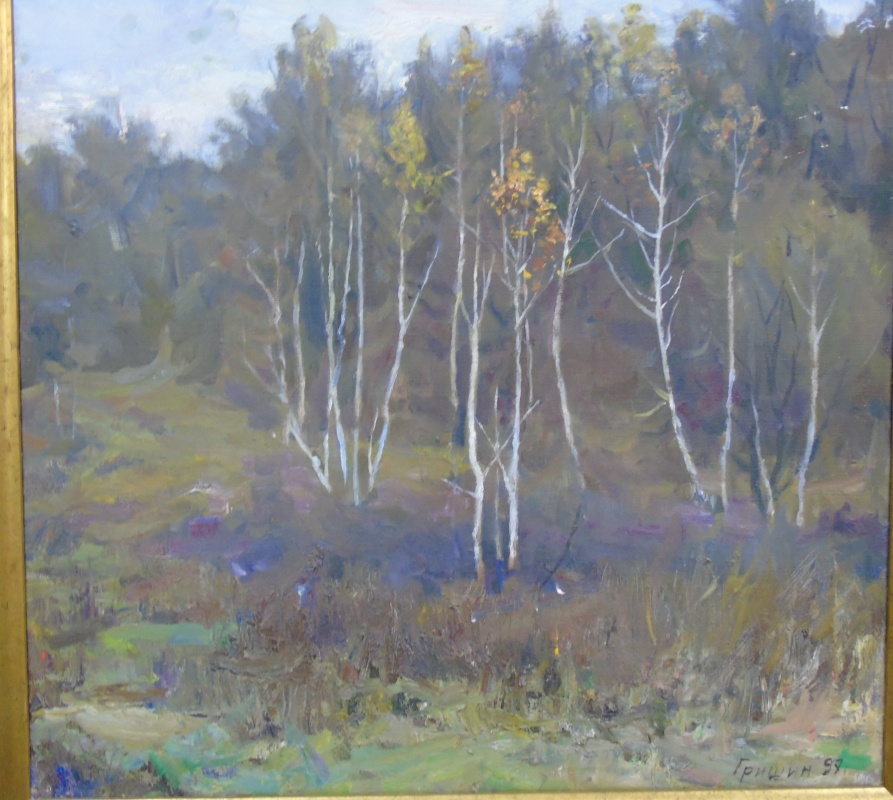 картинка Гришин П.А. "Осень" 57*59, 1997