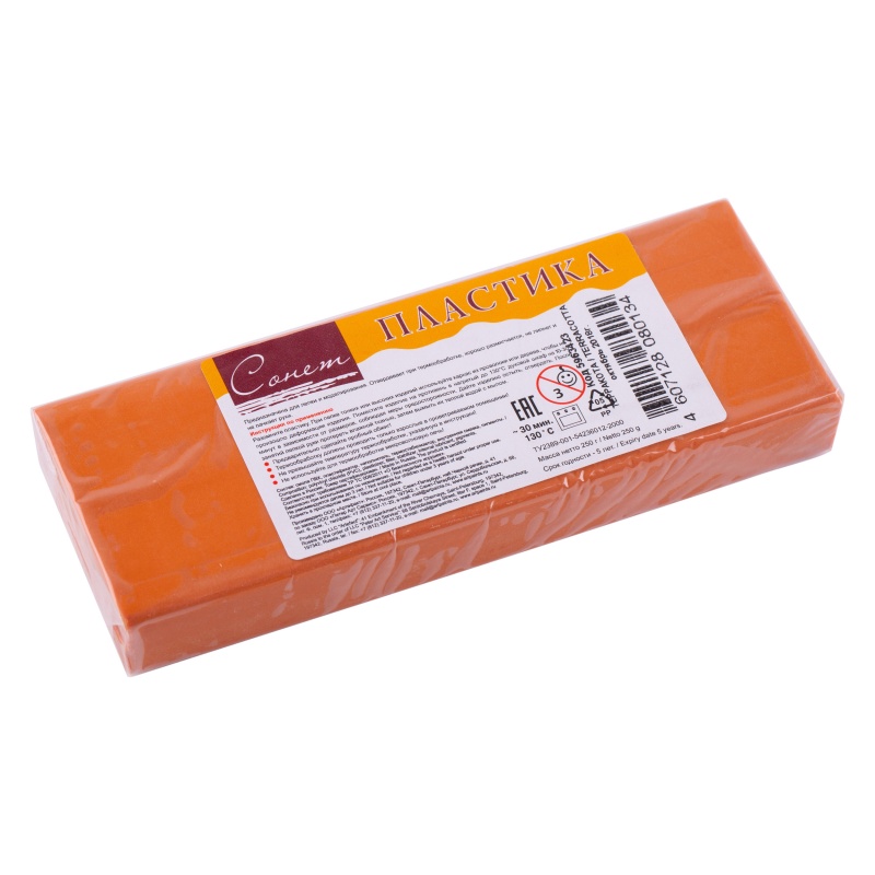 картинка Пластика "Сонет" терракотовый 250 г