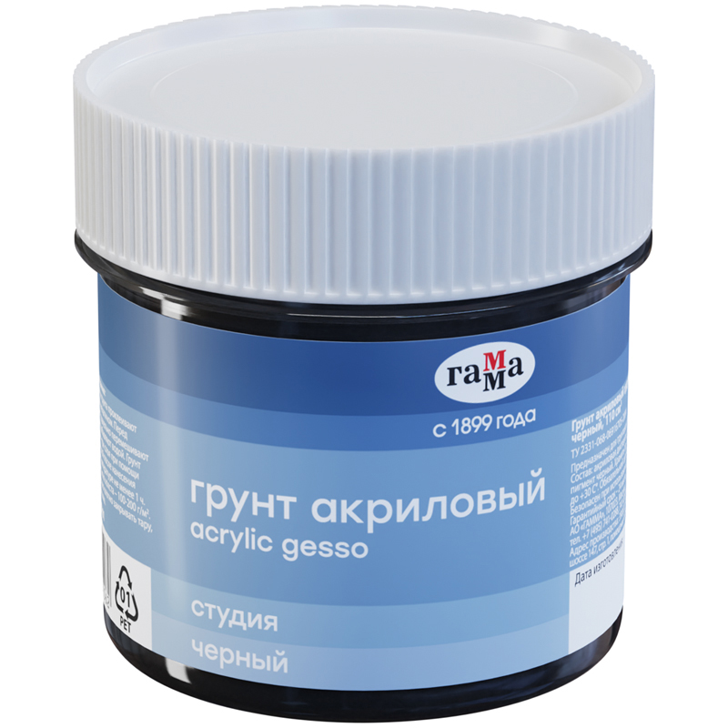 картинка Грунт акриловый Гамма "Студия", черный, 110 мл
