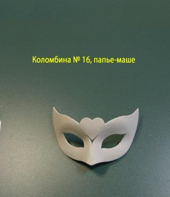 картинка Маска "Коломбина  беби  № 16"