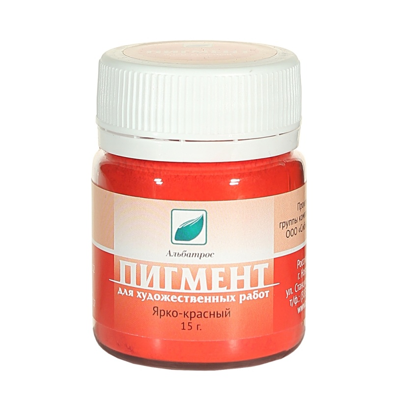 картинка Пигмент Ярко-красный 15гр Альбатрос