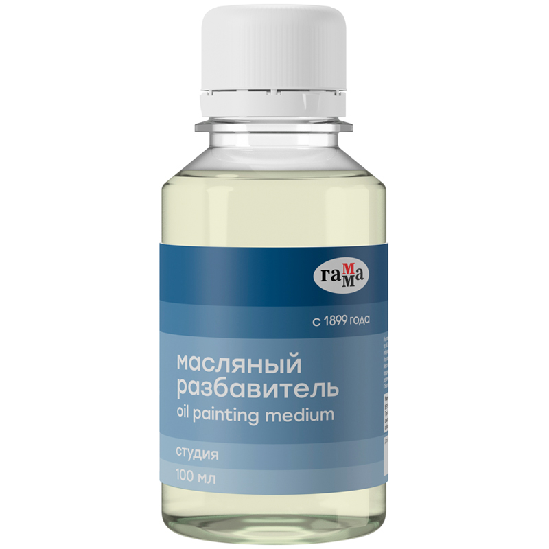 картинка Разбавитель масляный Гамма "Студия", 100мл