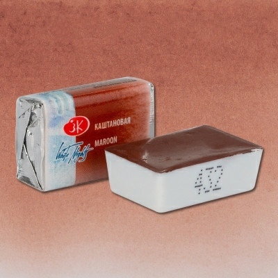 картинка Акварель в кюветах Каштановая, 2,5мл "Белые ночи"