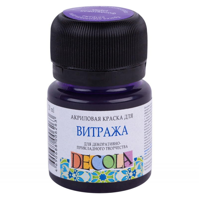 картинка Витраж Декола акрил фиолетовая 20мл