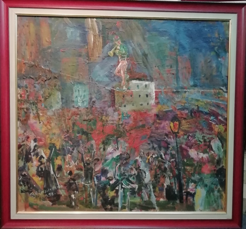 картинка Волынский " Канатоходец" к.м. 60*65