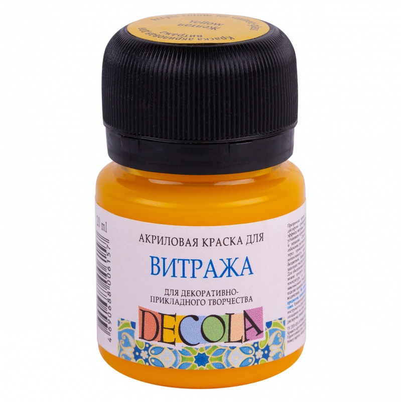 картинка Витраж Декола акрил желтая 20мл