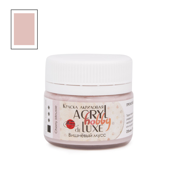 картинка "Акрил ХОББИ" Delux" Вишневый мусс 20 мл