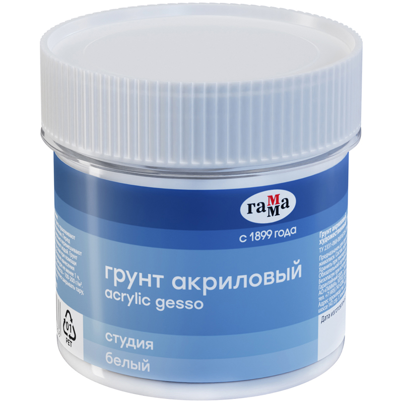 картинка Грунт акриловый Гамма "Студия", белый, 110 мл