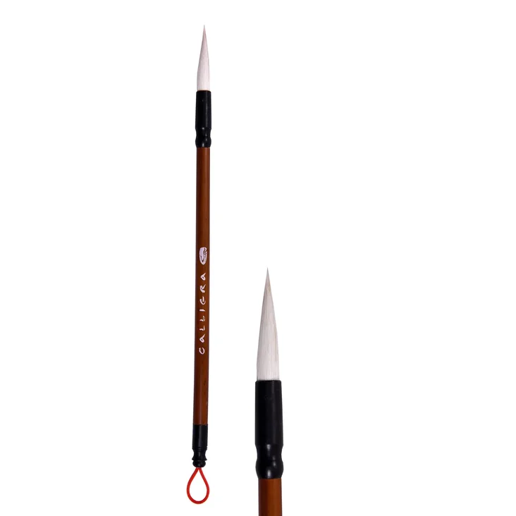 картинка Кисть серии CALLIGRA 253-3 коза, ручка бамбуковая, Хоббитания