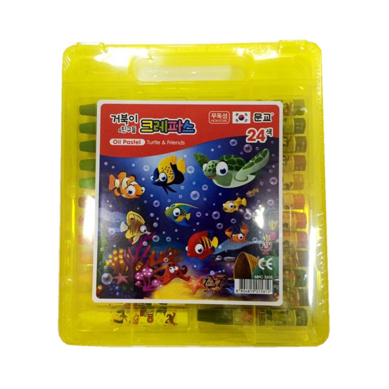 картинка Пастель масляная шестигранная 24 цв. в пластиковом чемоданчике