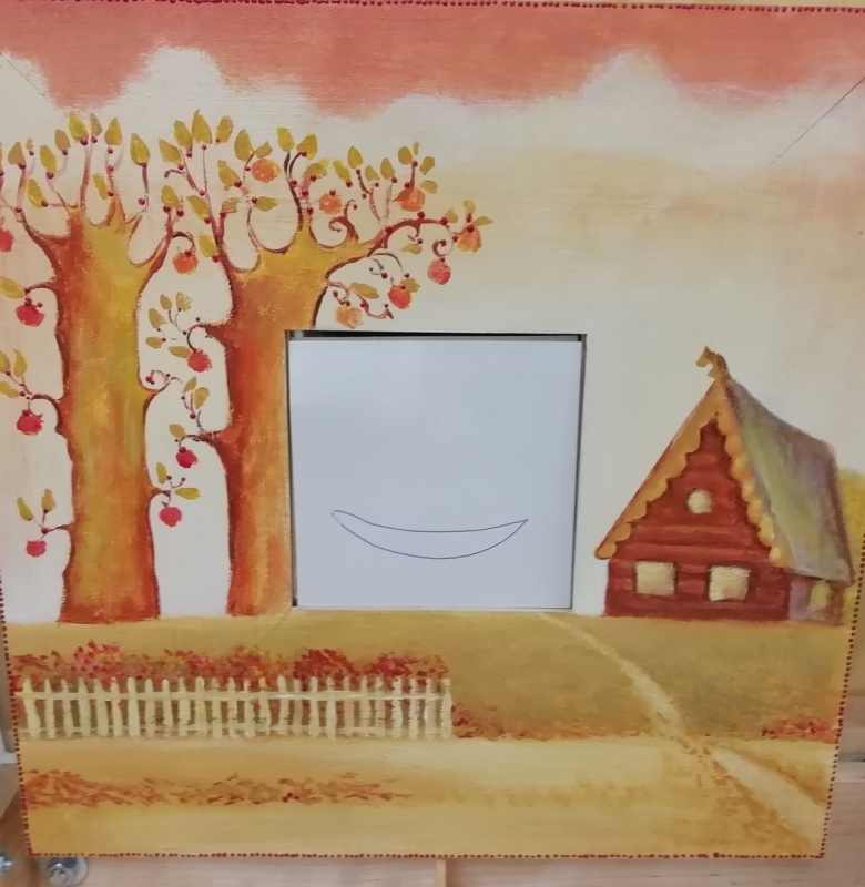 картинка Лялина Е.Г. " Осень " 26*26