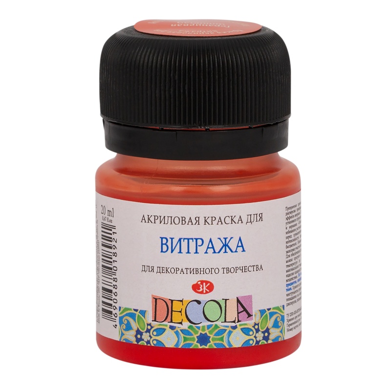 картинка Витраж Декола акрил гераниевая 20мл