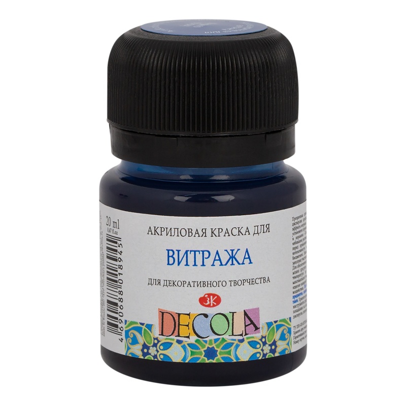 картинка Витраж Декола акрил индиго 20мл