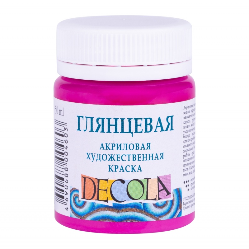 картинка Акрил глянцевый Фуксия 50мл, "Decola"
