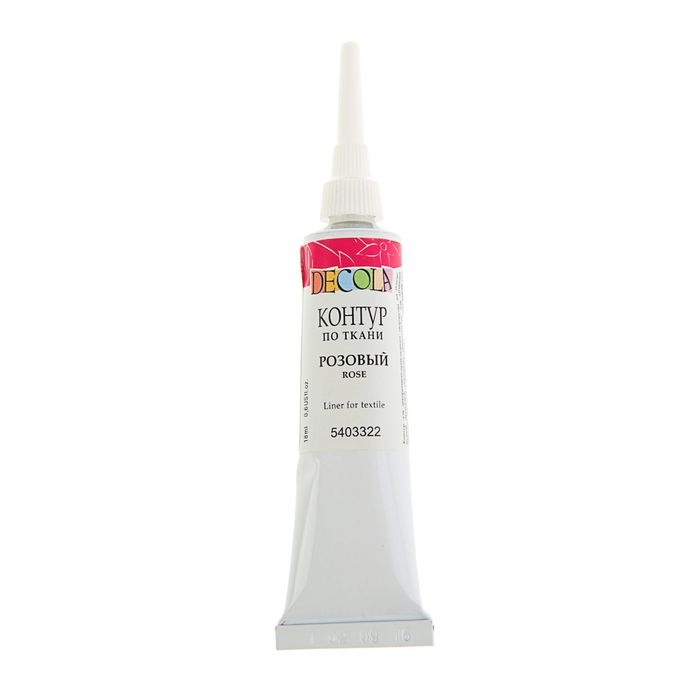 картинка Контур по ткани "Декола" розовый