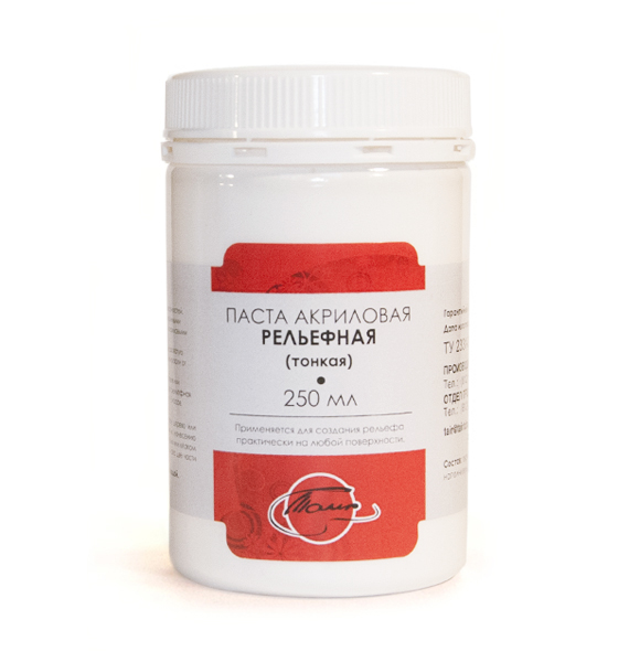 картинка Паста акриловая рельефная тонкая, 250 мл