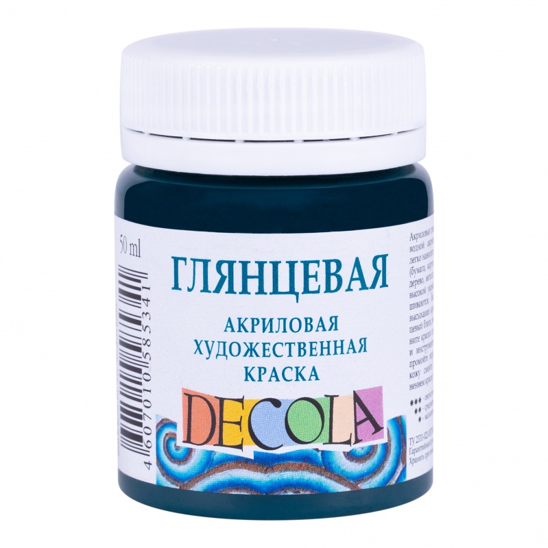 картинка Акрил глянцевый Изумрудная 50мл, "Decola"