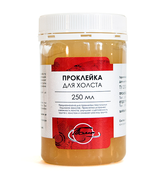 картинка Проклейка для холста, 250 мл