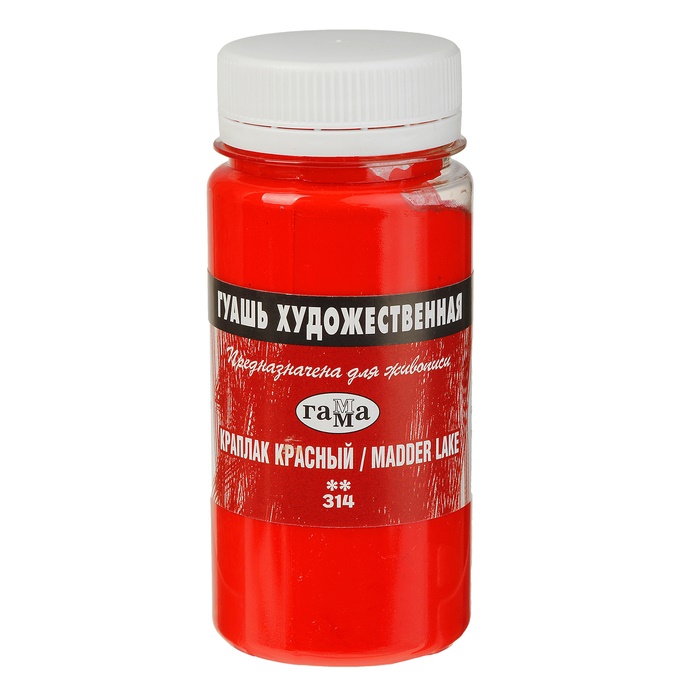 картинка Гуашь художественная Краплак красный, 110мл "Гамма"