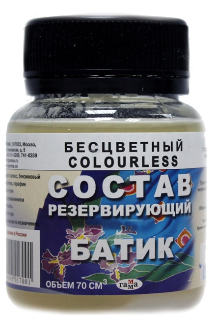 картинка Состав резервирующий 60 мл