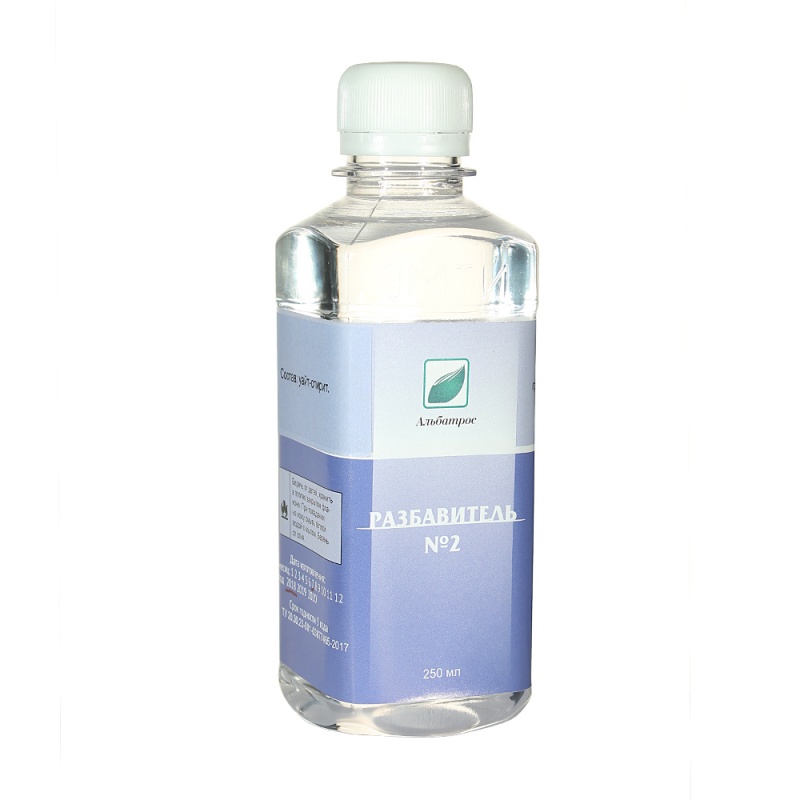 картинка Разбавитель №2 250мл. "Альбатрос"